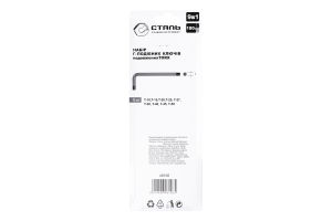 Набір ключів Г-подібних Torx подовжені 9шт Сталь