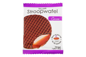 Вафля Stroopwafel з какао 33г Saleks