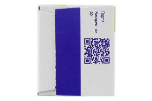 Паста зубна з фтором Екстра вибілювання Sensodyne 75мл