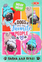 Папка для праці ZiBi Lovely Dog А4 14931