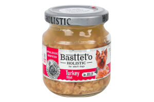 Філе індички шматочки в желе для собак Holistic Basttet'o с/б 130г