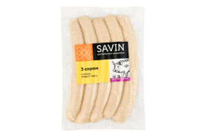 Сосиски С сыром Savin Product в/с кг