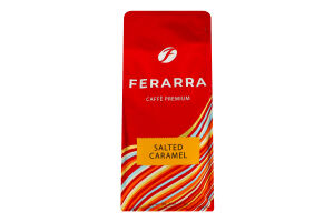 FERARRA CAFFE SALTED CARAMEL, 1 кг зерно