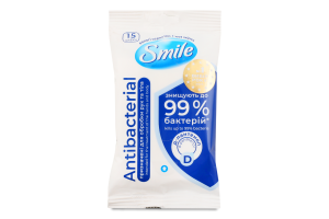Салфетки влажные с соком подорожника Antibacterial Smile 15шт