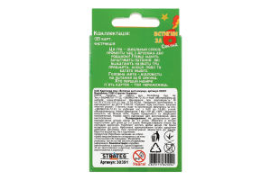 Гра карткова Встигни за 6секунд 8+ Strateg