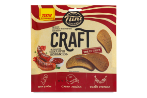 Гренки ржано-пшеничные волнистые Пикантные колбаски Craft Bread chips Flint д/п 80г