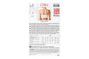 Бюстьє жіноче Conte elegant Basic Collection №LBE2017 170-84/XS white