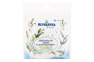 Нейтрализатор запаха и влагопоглатитель Fresh Blyskavka 50г