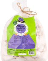 Вареники заморожені з картоплею та цибулею Шеф Таріль м/у 800г