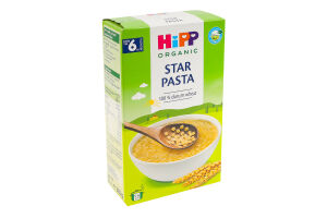Макароны для детей от 6мес Звездочки Organic Hipp к/у 320г