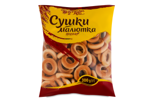 Сушки малютка Флора Українська Зірка м/у 300г