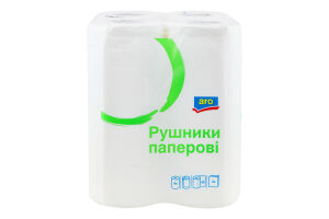 Полотенца бумажные 2-х слойные aro 4шт