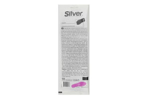 Устілки для взуття осінь-зима з тканиною Polar 33-45 Silver 2шт