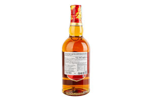 Виски 700мл 40% шотландский купажированный Sherry cask selection Extra Chivas Regal к/у