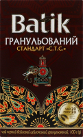Чай чорний байховий цейлонський гранульований Batik к/у 100г