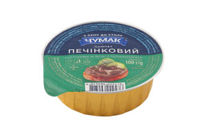 Паштет Печінковий 100г Чумак