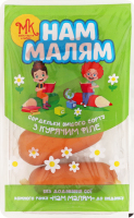 Сардельки З курячим філе Нам малям Майстерня ковбас в/с лоток 0.32кг