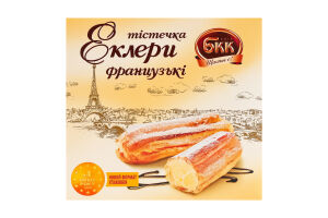 Тістечка Еклери французькі Київ БКК к/у 165г
