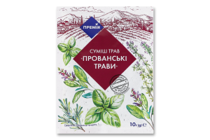 Смесь трав Прованские травы Премія м/у 10г