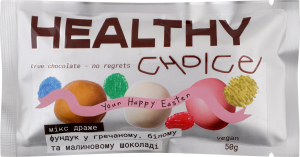 Драже фундук у гречаному білому та малиновому шоколаді мікс Your Happy Easter Healthy Choice м/у 50г