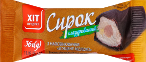 Сырок глазированный с наполнителем Сгущенное молоко Хіт продукт м/у 36г