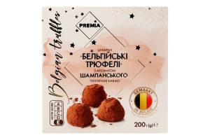 Конфеты Премія Бельгийские трюфели с аром шампанск
