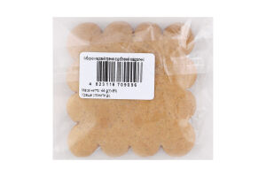 Пряник імбирно-медовий розписний 44г Slado