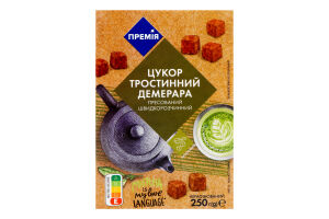 Цукор коричневий тростинний нерафінований Демерара пресований шивидкорозчинний ТМ "Премія" 250гр