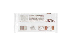 Бісквіт Bakoma Сатіно з молочною начинкою