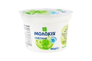 Сметана 15% Молокія ст 180г