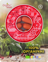 Сосиски органические с телятиной Organic Meat в/с лоток 260г