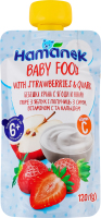 Пюре для детей от 6мес из яблок и клубники с творогом, витамином С и кальцием Hamanek д/п 120г