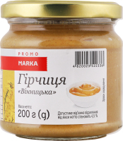 Горчица Винницкая Marka Promo с/б 200г