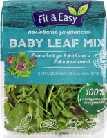 Салат Fit&Easy беби микс