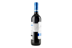 Вино Reservado Rioja червоне