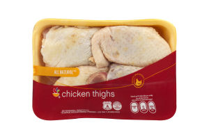 Ahold Chicken Thighs