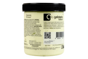 Мороженое Фисташка La Gelateria Italiana п/б 330г