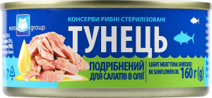 Конс Тунець Єврогруп 160 г з/б в/о для салатів/959