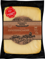 Сыр 45% твердый Буковинский Козацька ферма кг