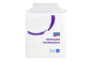 Пелюшки поглинаючі 90х60см aro 20шт