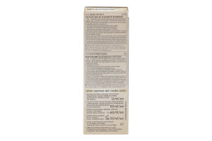 Крем-краска для волос Creme supreme №1-0 Schwarzkopf 1шт