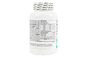 Добавка диетическая капсулы Chondroitin glucosamine BioTechUSA 60шт
