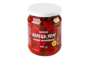 Перец острый маринованный пастеризованный Черри Novus с/б 480г