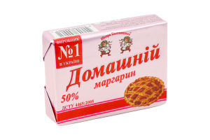 Маргарин Домашній 50% 200г Щедра Полтавщина