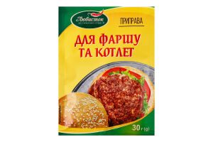 Приправа для фарша и котлет Любисток м/у 30г