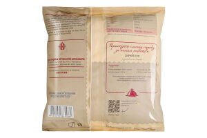 Суміш овочево-грибна швидкозаморожена Лобіо з грибами Highberry м/у 400г