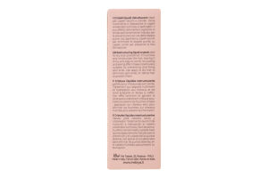 Манго-флюид Restructuring liquid crystals Dry-T Ice cream Inebrya 60мл