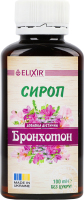 Добавка дієтична Сироп Бронхотон 100мл Еліксір