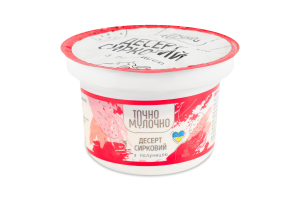 Десерт творожный 5% с клубникой Точно молочно ст 150г