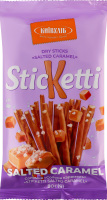 Соломка Солона карамель Sticketti Київхліб м/у 80г